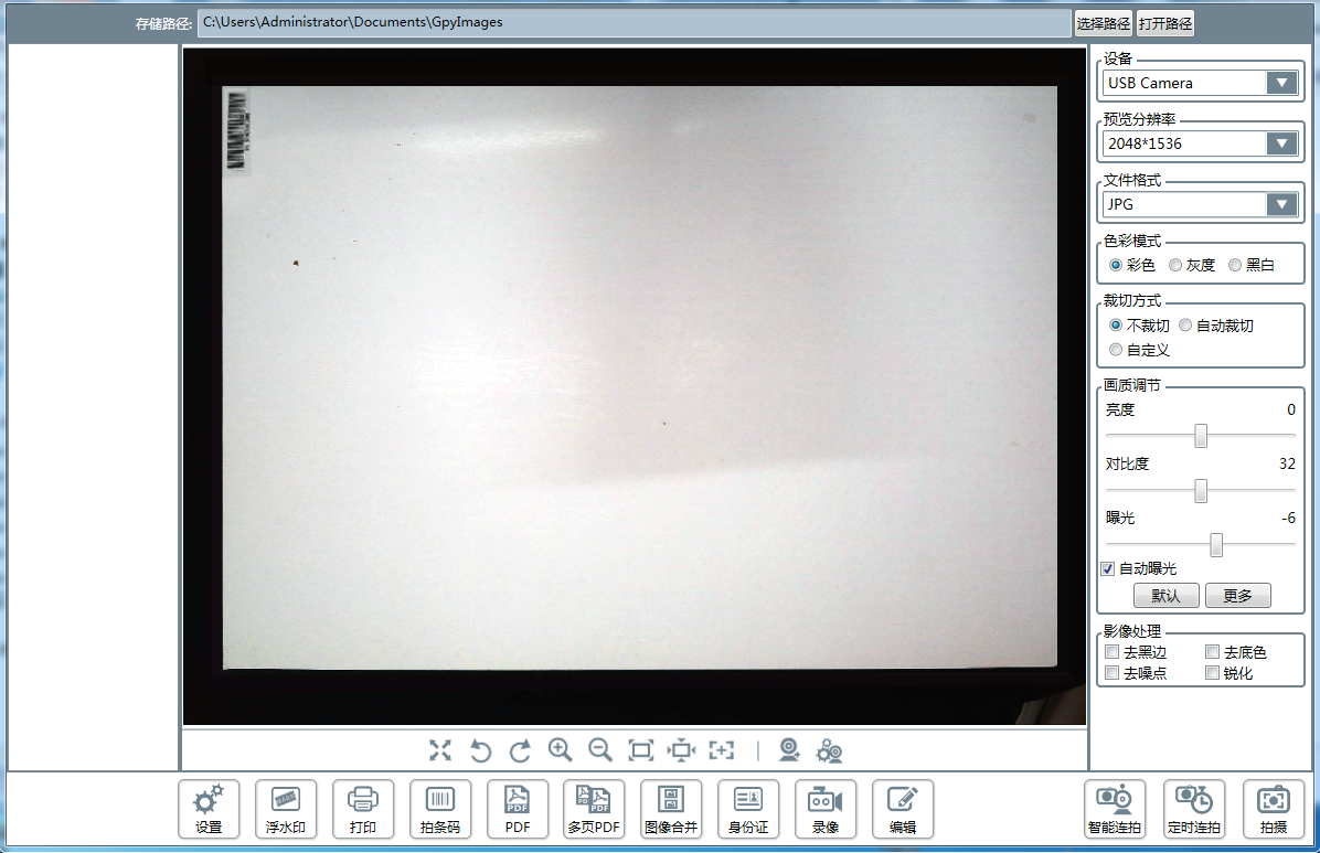 1608703641715600.png 1608703641715600.png